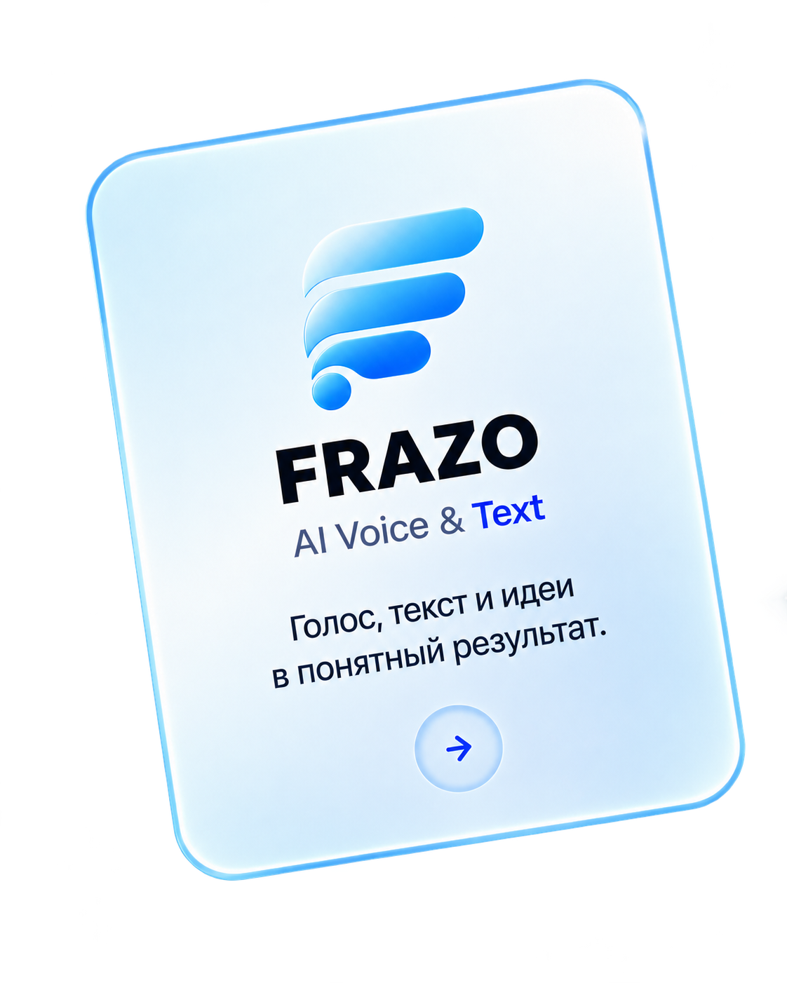 FRAZO
